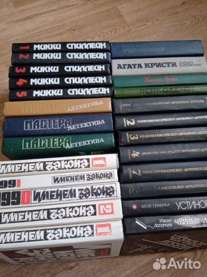 Книги, библиотека