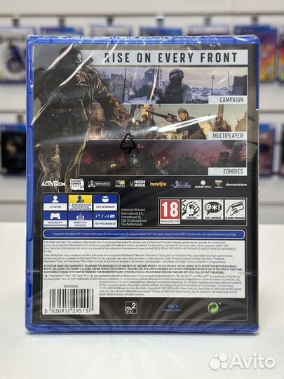 Call of Duty Vanguard для PS4/PS5 Рус.вер