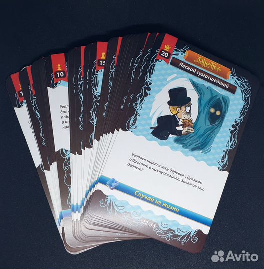 Настольная игра, спиннер
