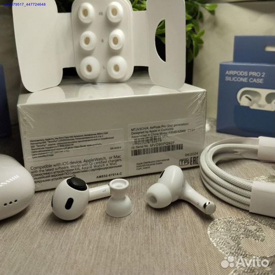 Airpods pro 2 type c premium + чехол