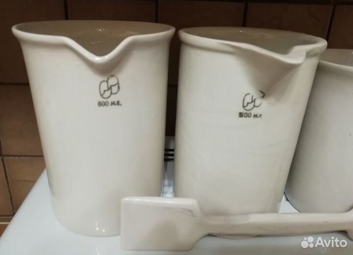 Лабораторная посуда фарфор клеймо рфз СССР