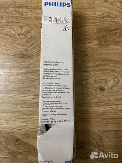 Philips master SON-T PIA Plus (лампа)