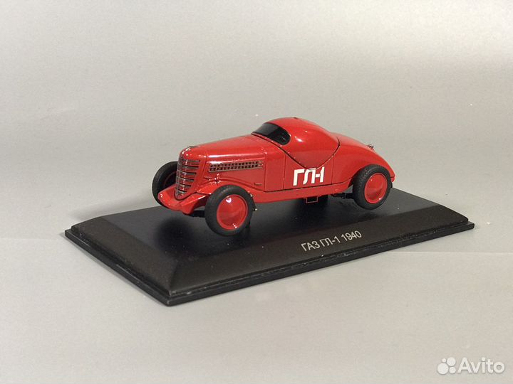 Dip Models. Модели 1:43