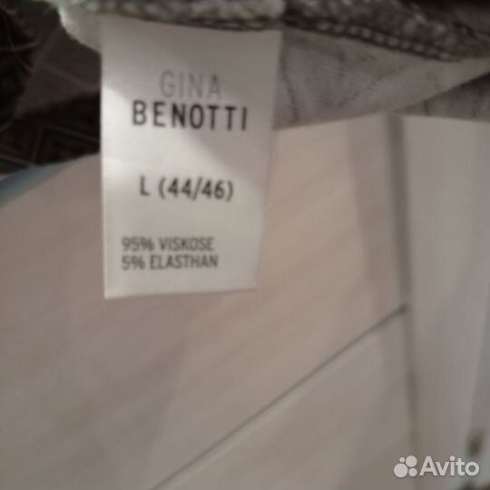 Блуза трикотажная benotti, размер 54-56, новая