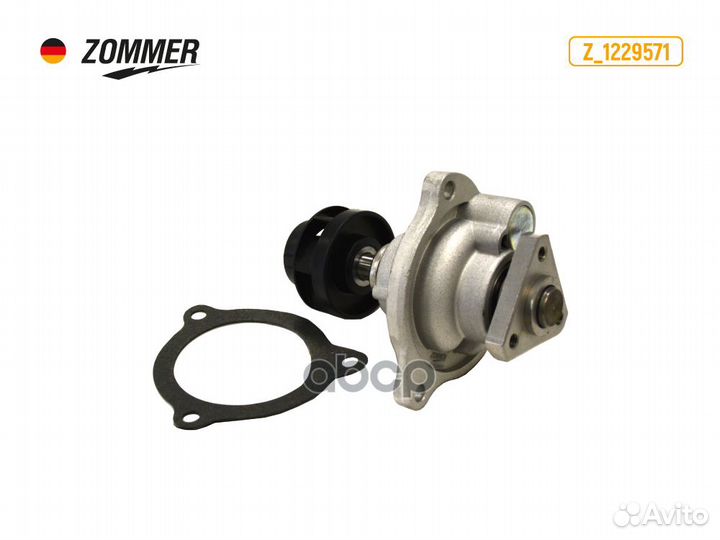 Насос водяной Z1229571 Zommer