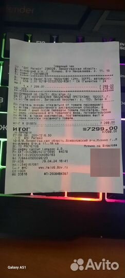 Мощный компьютер для стримов, игр