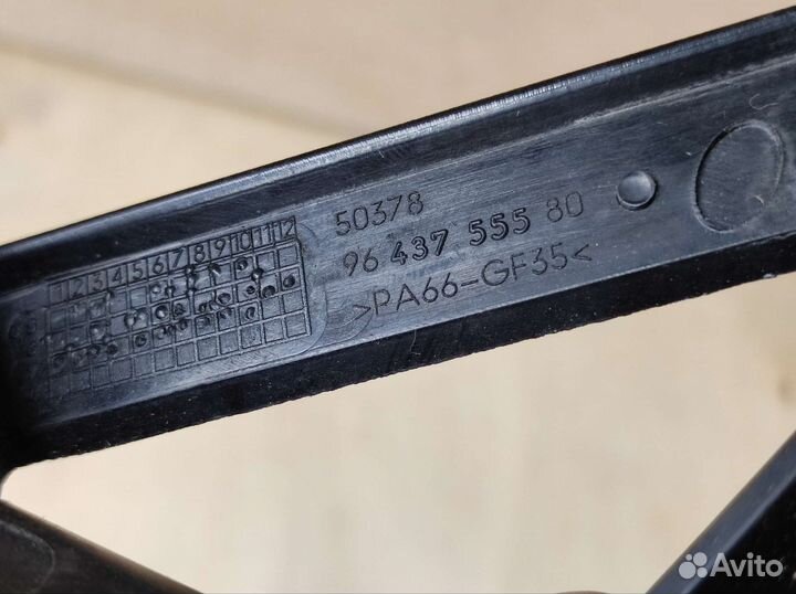 Масло заборник 1.6 hdi 1.6 tdci Citroen Peugeot