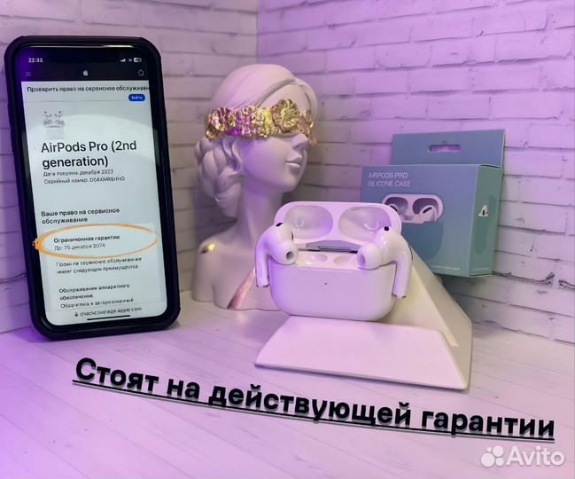Airpods Pro2 с гироскопом Huilian 277 гарантия