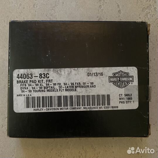 Тормозные колодки 44063-83C, Harley-Davidson