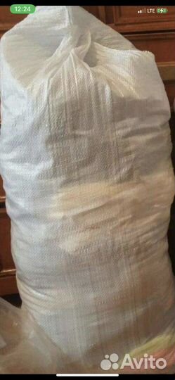 Разные вещи