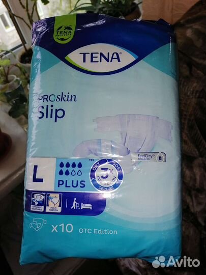 Подгузники для взрослых tena slip