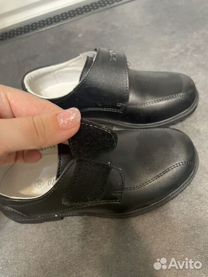 Обувь для мальчика