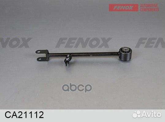 Рычаг подвески Renault Duster 10- CA21112 fenox