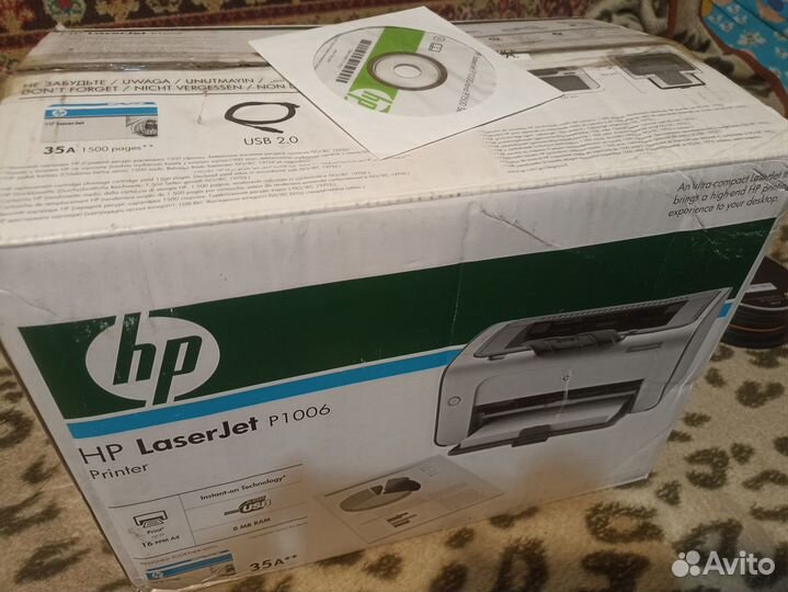 Принтер HP laserjet P1006