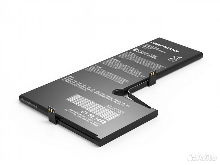 Аккумулятор для iPhone 11 Pro Max (Craftmann)