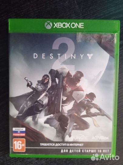 Destiny 2