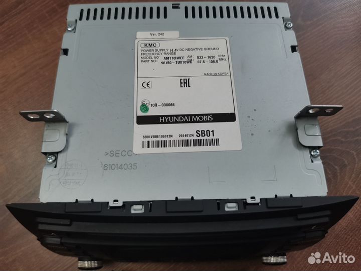 Автомагнитола kia sportage 3