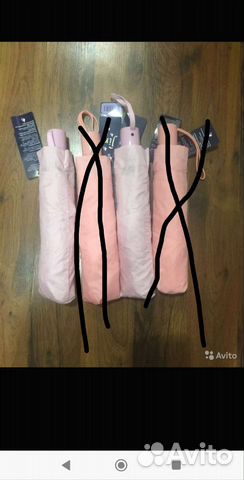 Зонт автомат женский новый