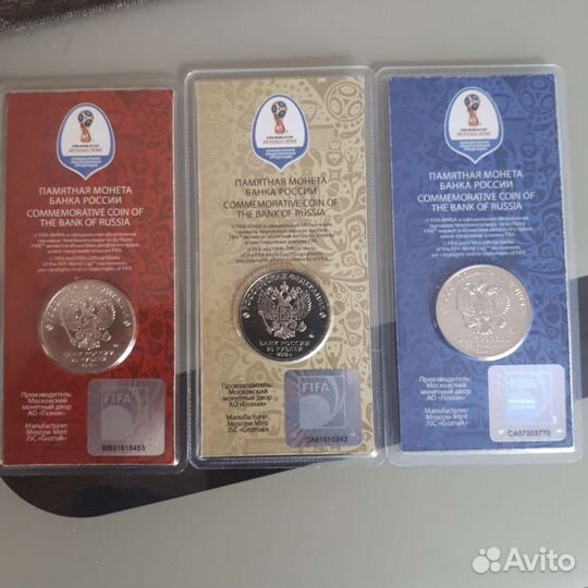 Монеты