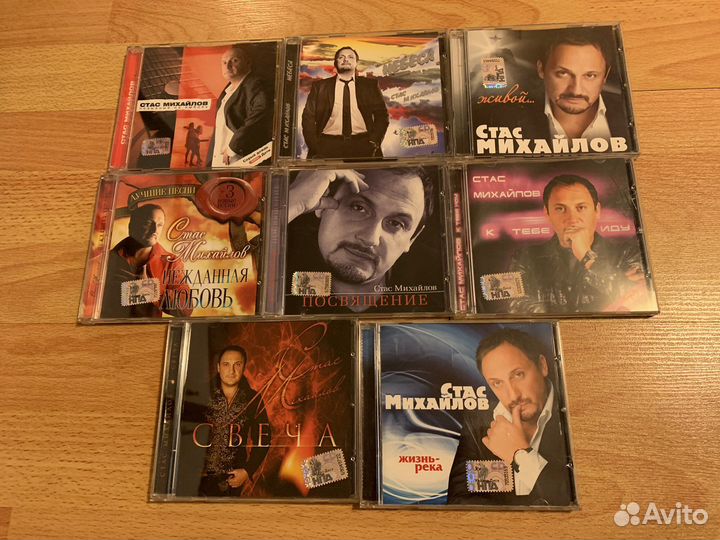 Фирменные CD диски с музыкой