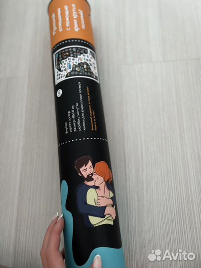 Игра для пары