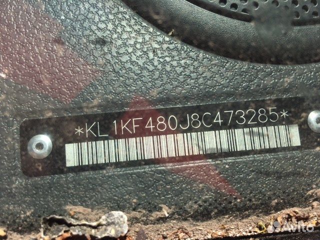 Разбор на запчасти Chevrolet Matiz (Spark)