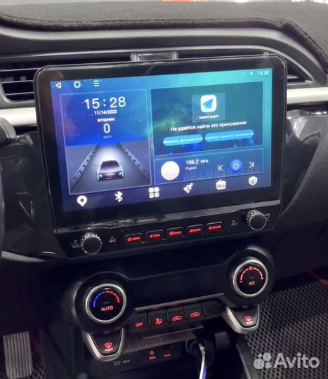 Андроид на KIA RIO 4 Рассрочка