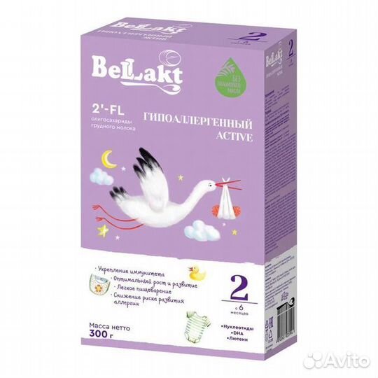 Смесь беллакт га 2