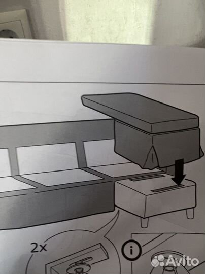 Чехол для Экторп Халларп на диван с козеткой