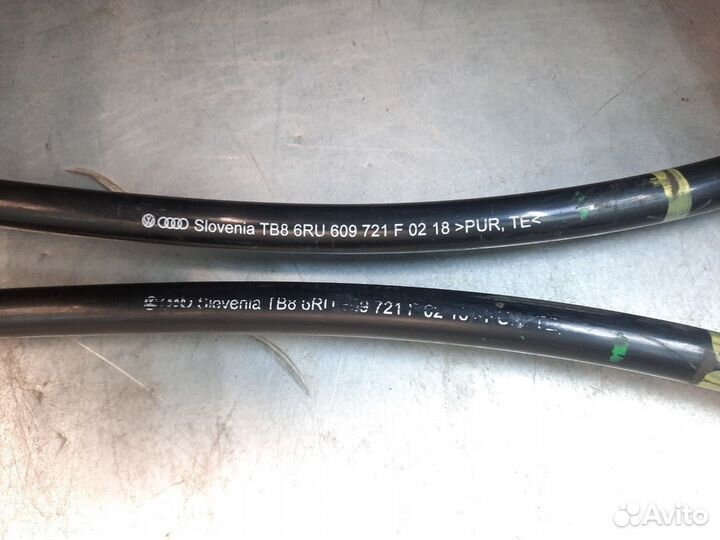 Skoda Rapid Трос ручника левый правый