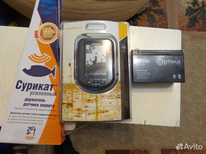 Эхолот humminbird
