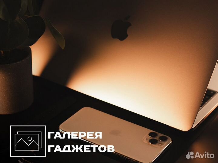 Галерея Гаджетов: откройте для себя новое