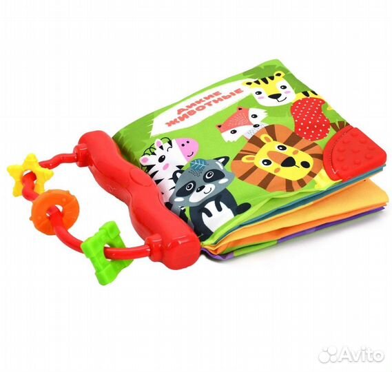 Игрушка книжки развивающие, новые