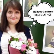 Репетитор по рисованию для детей