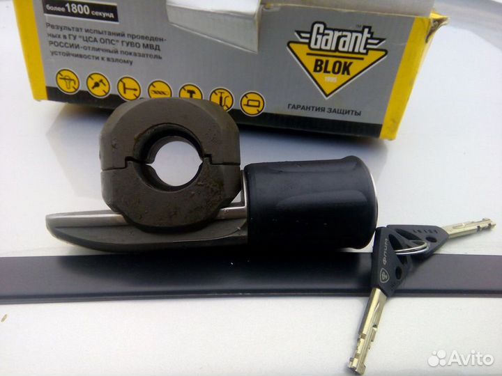 Блокиратор рулевого вала с установкой