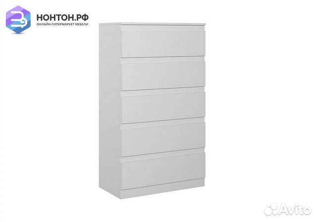 Комод Stern T-8 белый