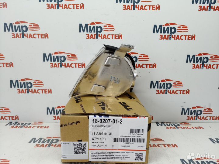 Указатель поворота правый skoda octavia