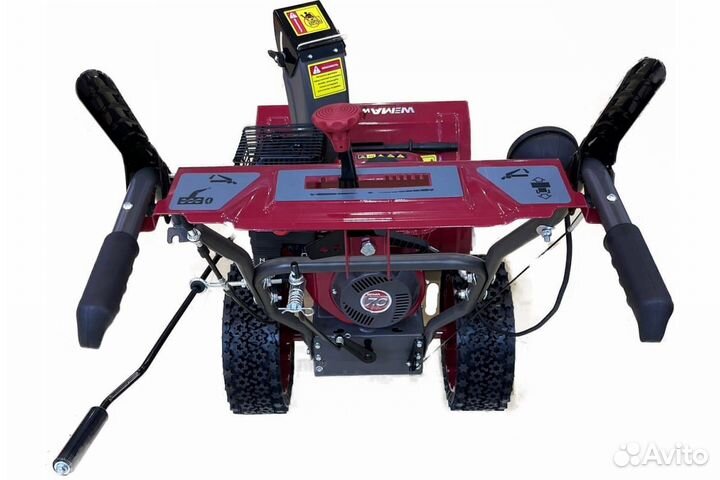 Weima WXS0722A-SP-04 Снегоуборщик