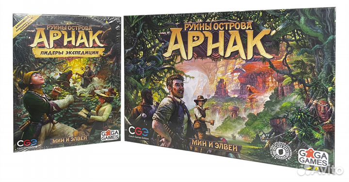 Настольная игра Руины острова Арнак