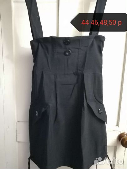 Платье сарафан