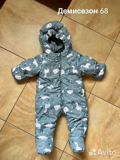 Комбинезон