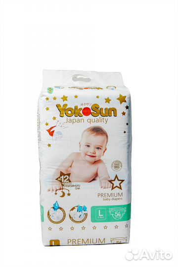 Подгузники YokoSun Premium L (9-13 кг) 54 шт