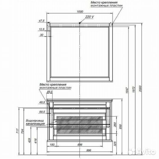Комплект мебели Aquanet Бостон М 100 белый (ручки