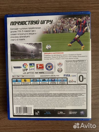 Игры для приставок ps4 FIFA15
