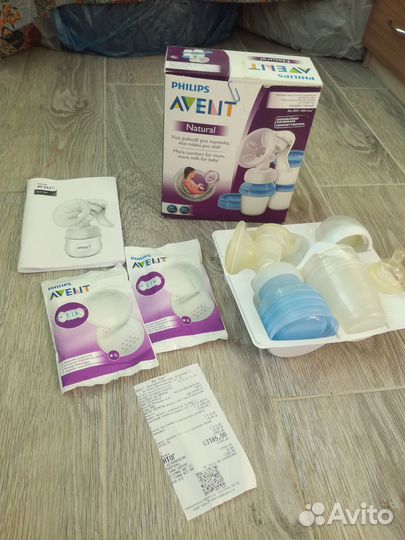 Молокоотсос Avent ручной
