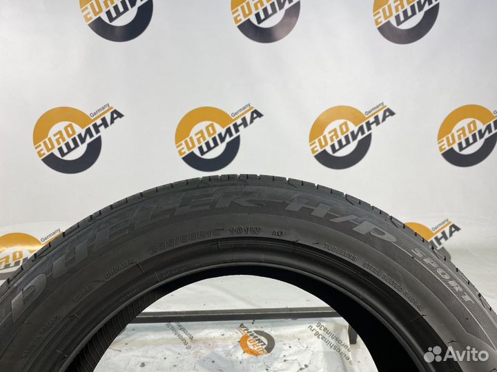 Bridgestone Dueler H/P Sport 235/55 R19 104W