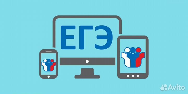 Репетитор по русскому, английскому, литературе