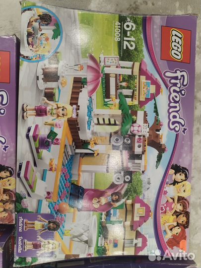 Lego Friends