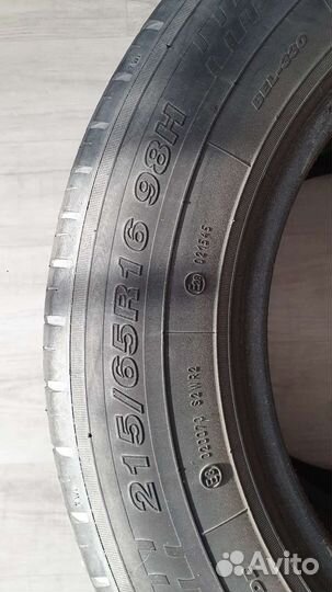 Белшина Artmotion 215/65 R16 98