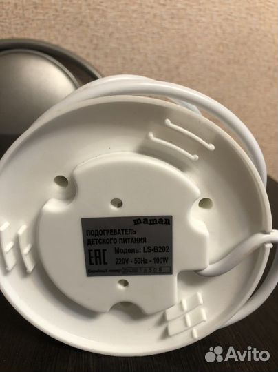 Подогреватель для бутылочек